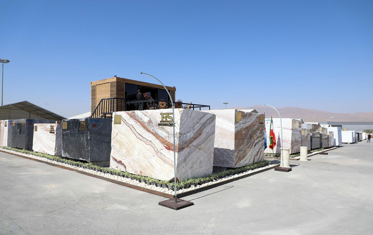نمایشگاه سنگ محلات 1404