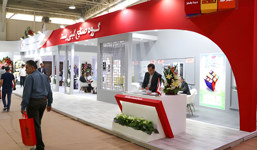 نمایشگاه ساختمان قشم ۱۴۰۴